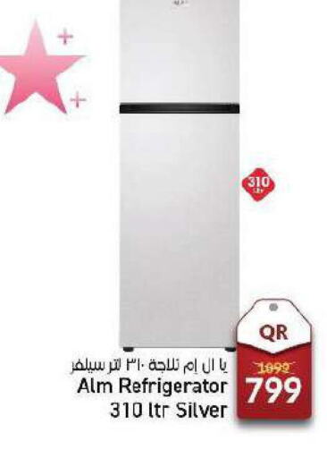  Refrigerator  in باريس هايبرماركت in قطر - الخور