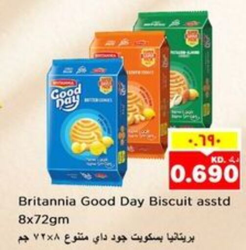 BRITANNIA   in Nesto Hypermarkets in Kuwait - Kuwait City