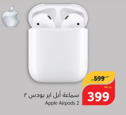 APPLE Earphone  in هايبر بنده in مملكة العربية السعودية, السعودية, سعودية - محايل