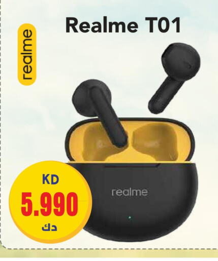 REALME Earphone  in جراند هايبر in الكويت - محافظة الأحمدي