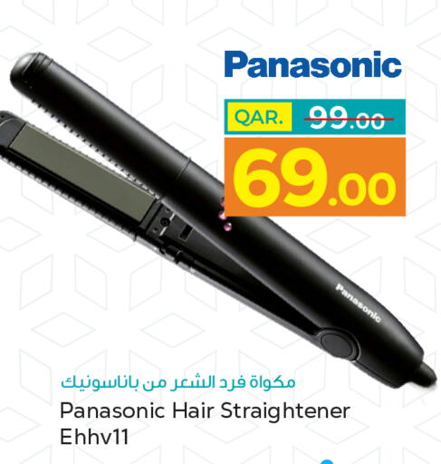 PANASONIC Hair Appliances  in باريس هايبرماركت in قطر - أم صلال