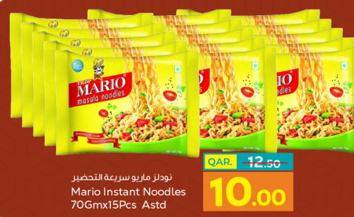  Noodles  in باريس هايبرماركت in قطر - الخور