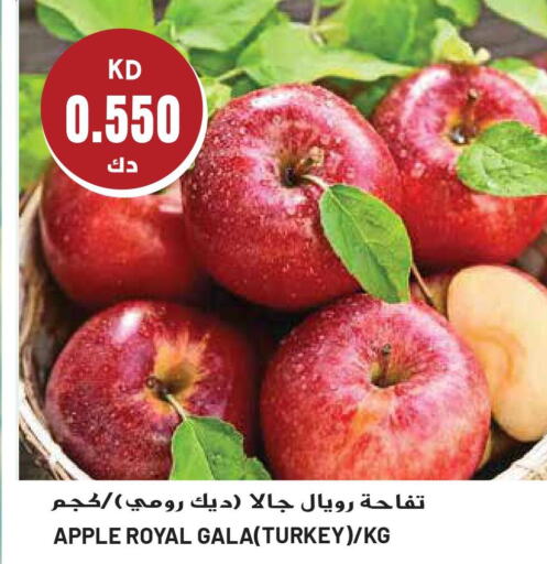  Apples  in جراند هايبر in الكويت - محافظة الأحمدي