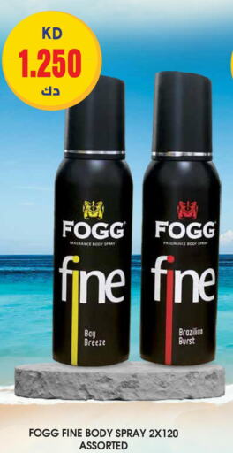 FOGG