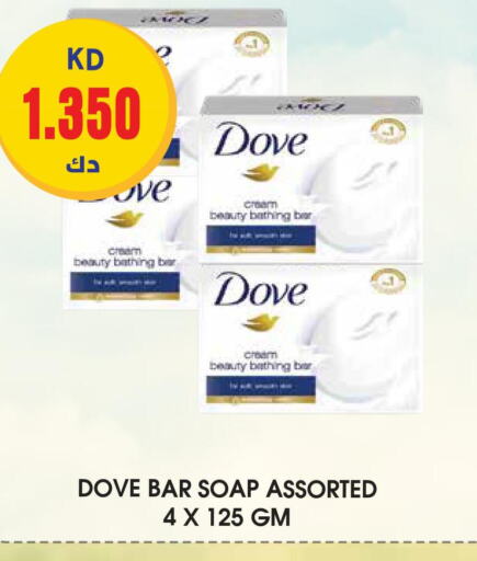 DOVE