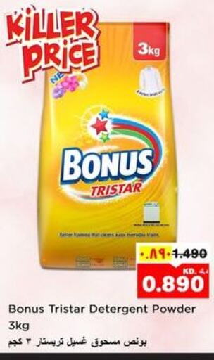 BONUS TRISTAR Detergent  in Nesto Hypermarkets in Kuwait - Kuwait City