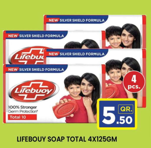 LIFEBOUY   in Doha Stop n Shop Hypermarket in Qatar - Al Wakra