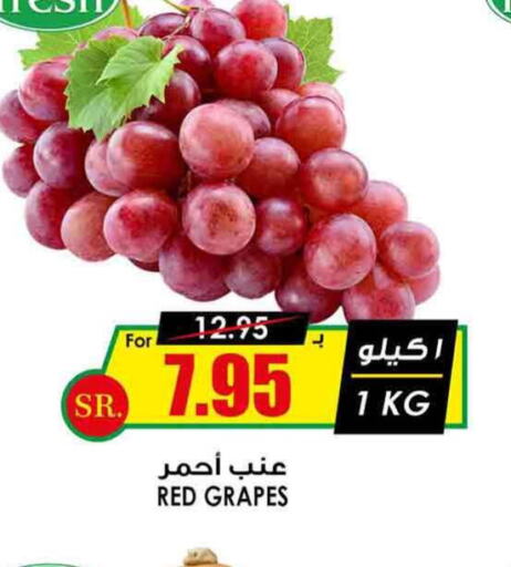 Grapes