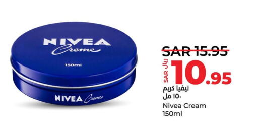 Nivea Face cream  in LULU Hypermarket in KSA, Saudi Arabia, Saudi - Saihat