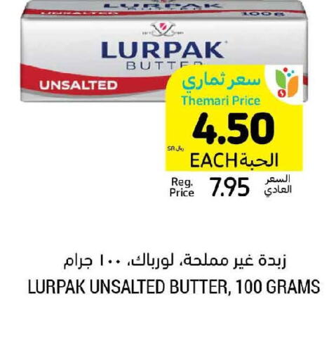 LURPAK