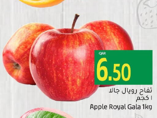  Apples  in جلف فود سنتر in قطر - الوكرة