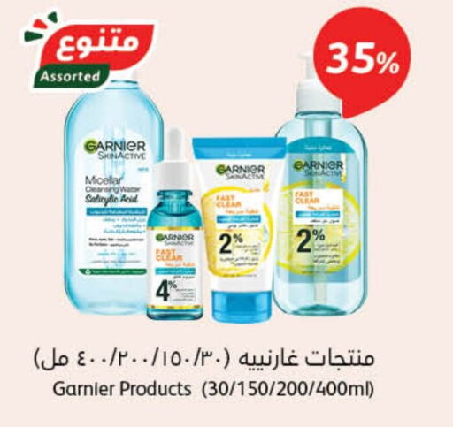 GARNIER