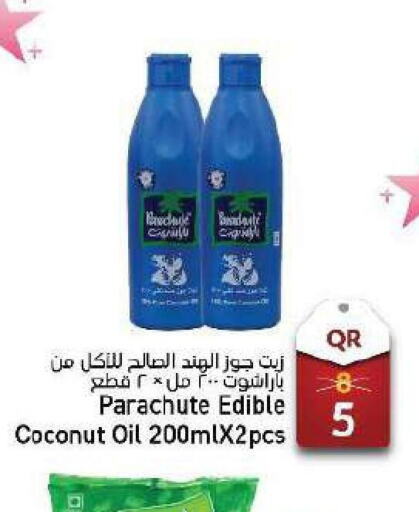 PARACHUTE Coconut Oil  in Paris Hypermarket in Qatar - Umm Salal