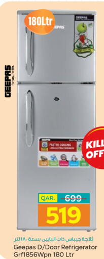 GEEPAS Refrigerator  in باريس هايبرماركت in قطر - الخور