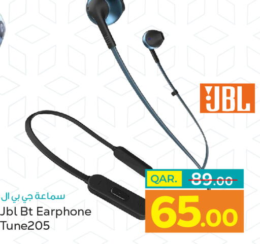 JBL Earphone  in Paris Hypermarket in Qatar - Al Wakra