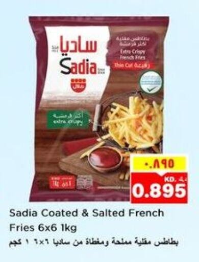 SADIA   in Nesto Hypermarkets in Kuwait - Ahmadi Governorate