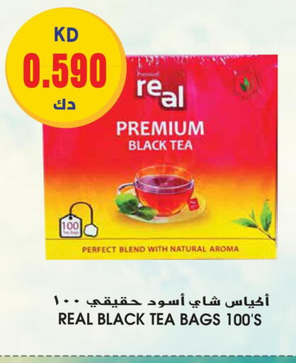  Tea Bags  in جراند هايبر in الكويت - محافظة الأحمدي