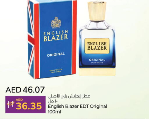 ENGLISH BLAZER   in لولو هايبرماركت in الإمارات العربية المتحدة , الامارات - أبو ظبي