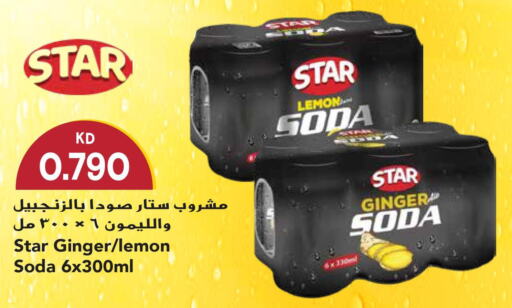 STAR SODA   in جراند هايبر in الكويت - محافظة الأحمدي