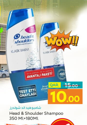 HEAD & SHOULDERS Shampoo / Conditioner  in Paris Hypermarket in Qatar - Al Wakra