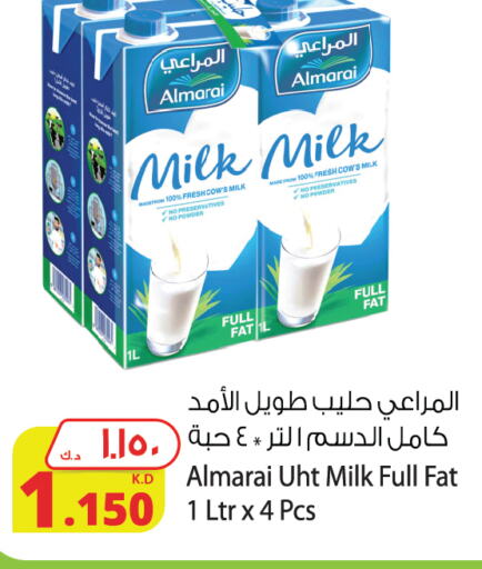 ALMARAI Long Life / UHT Milk  in شركة المنتجات الزراعية الغذائية in الكويت - محافظة الأحمدي