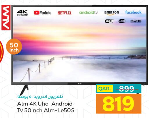  Smart TV  in باريس هايبرماركت in قطر - الخور