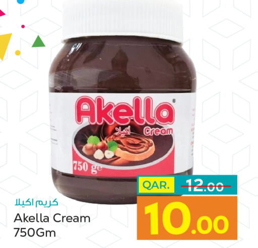  Chocolate Spread  in باريس هايبرماركت in قطر - الخور