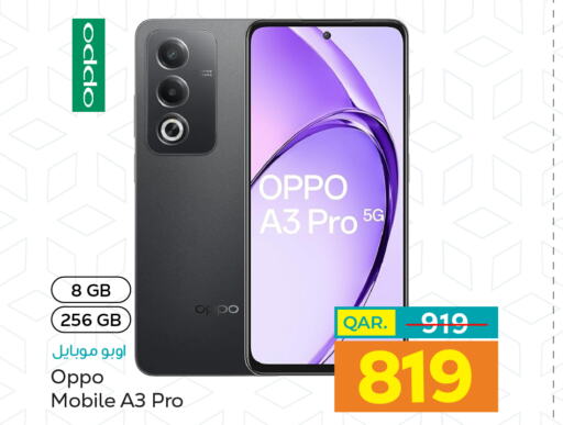 OPPO   in Paris Hypermarket in Qatar - Al Khor