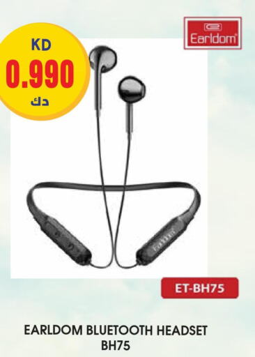  Earphone  in جراند هايبر in الكويت - محافظة الأحمدي