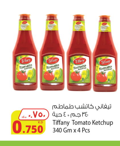 TIFFANY Tomato Ketchup  in شركة المنتجات الزراعية الغذائية in الكويت - محافظة الجهراء