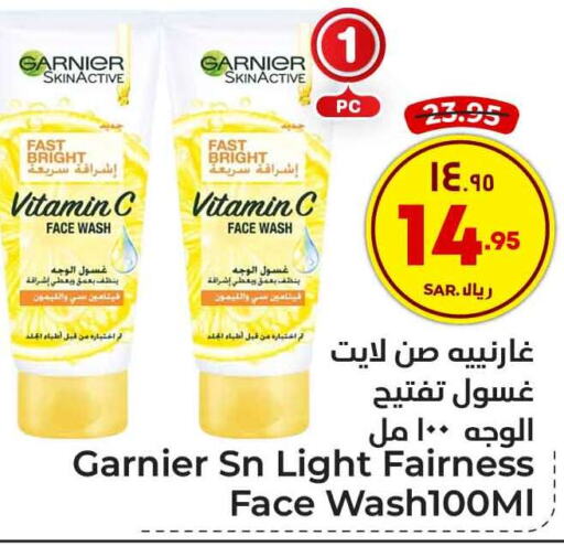 GARNIER