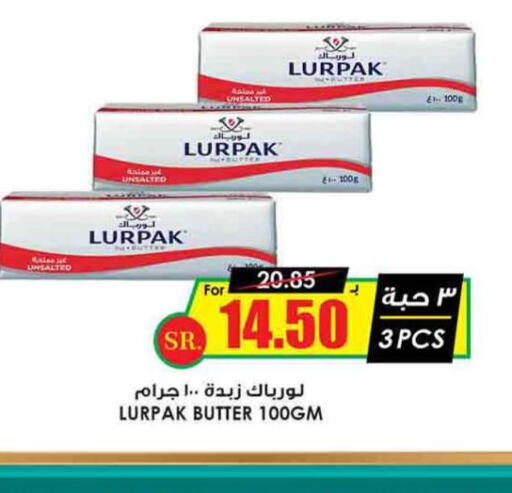 LURPAK