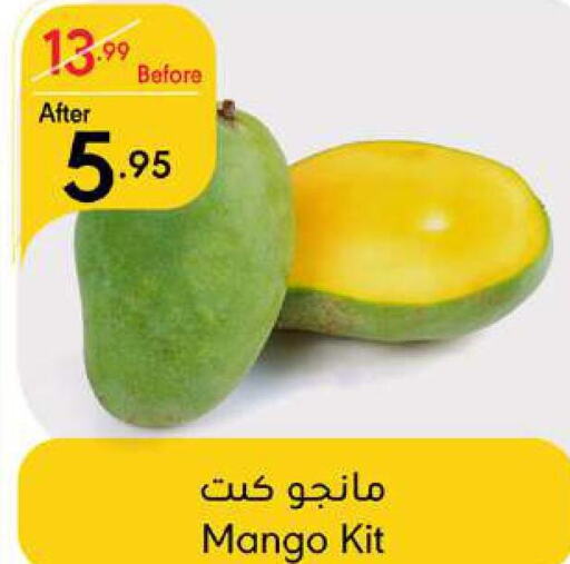 Mango Mango  in Manuel Market in KSA, Saudi Arabia, Saudi - Jeddah