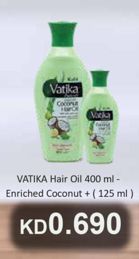 VATIKA Hair Oil  in Grand Hyper in Kuwait - Ahmadi Governorate