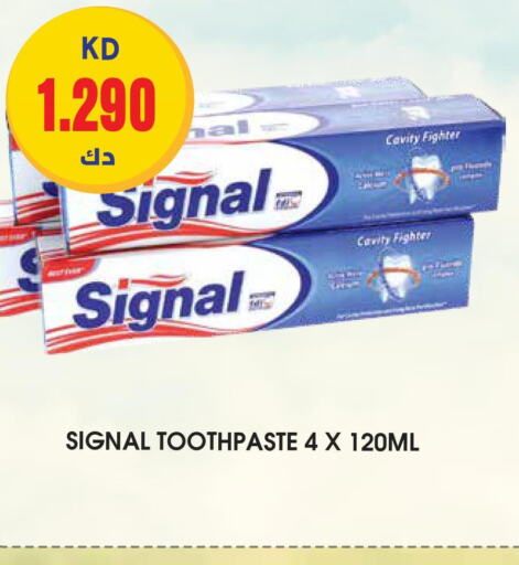 SIGNAL Toothpaste  in Grand Hyper in Kuwait - Kuwait City