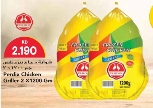  Frozen Whole Chicken  in جراند هايبر in الكويت - محافظة الأحمدي