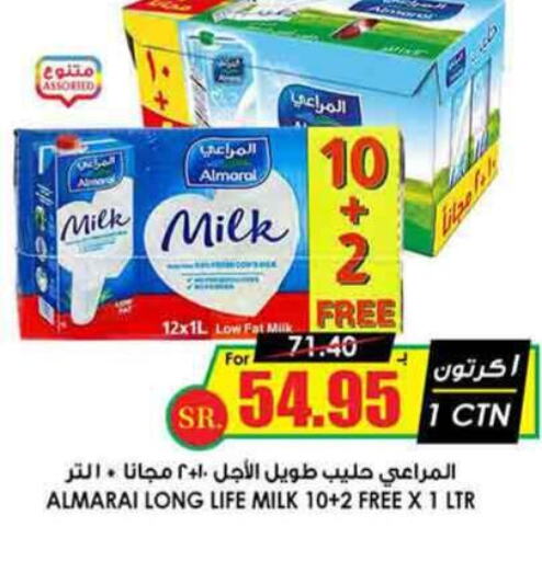 ALMARAI Long Life / UHT Milk  in Prime Supermarket in KSA, Saudi Arabia, Saudi - Jubail