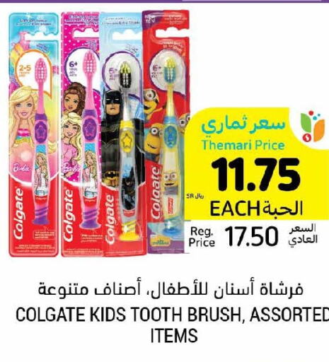 COLGATE Toothbrush  in Tamimi Market in KSA, Saudi Arabia, Saudi - Al Khobar