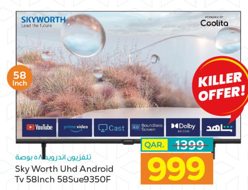  Smart TV  in باريس هايبرماركت in قطر - الخور