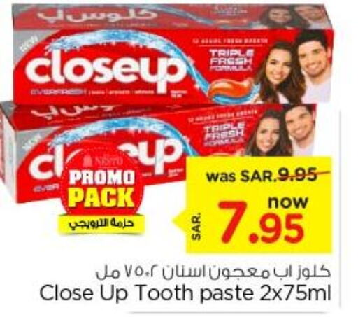 CLOSE UP Toothpaste  in Nesto in KSA, Saudi Arabia, Saudi - Jubail