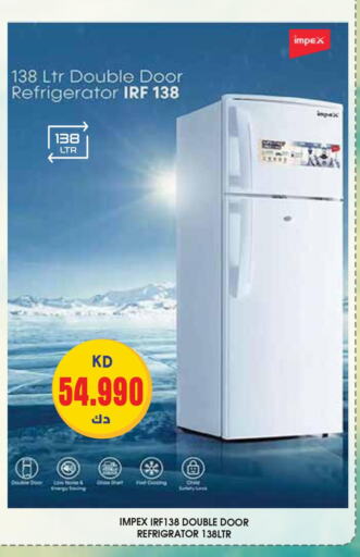 IMPEX Refrigerator  in جراند هايبر in الكويت - محافظة الأحمدي