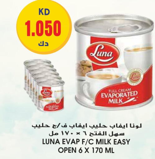 LUNA Evaporated Milk  in جراند هايبر in الكويت - محافظة الأحمدي