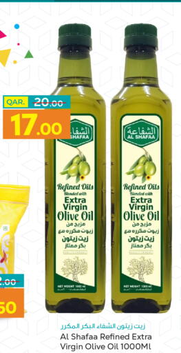 AL SHIFA Extra Virgin Olive Oil  in باريس هايبرماركت in قطر - الخور