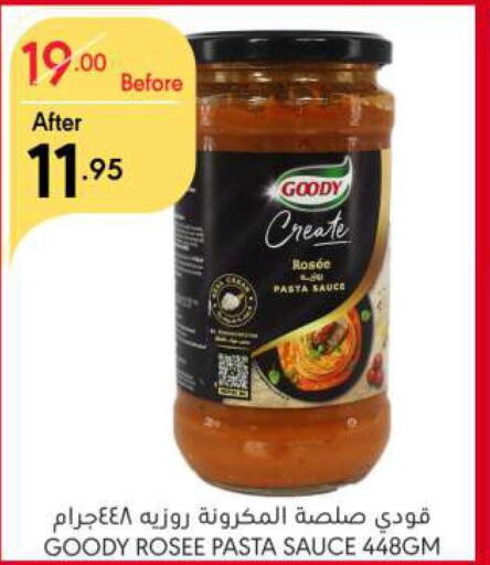 GOODY Pizza & Pasta Sauce  in Manuel Market in KSA, Saudi Arabia, Saudi - Riyadh