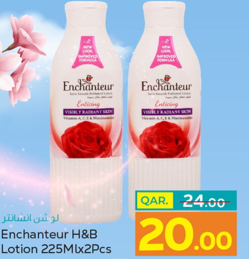 Enchanteur Body Lotion & Cream  in Paris Hypermarket in Qatar - Al Khor