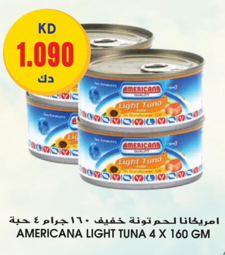 AMERICANA Tuna - Canned  in Grand Hyper in Kuwait - Ahmadi Governorate