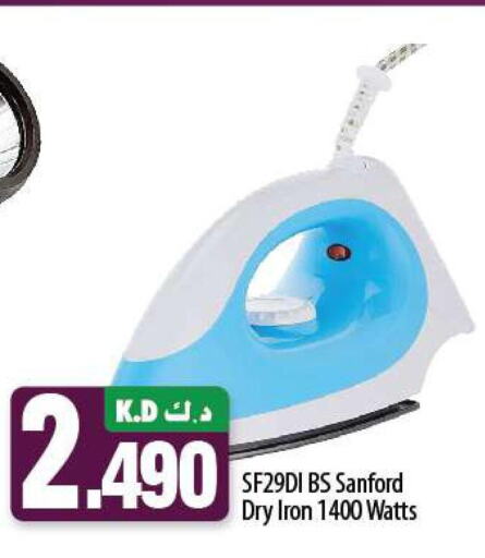 SANFORD Ironbox  in Mango Hypermarket  in Kuwait - Kuwait City