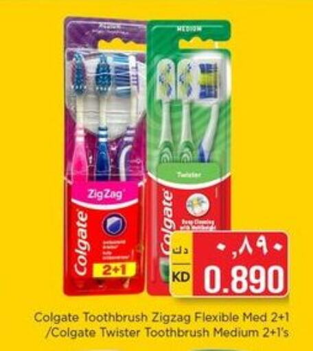 COLGATE Toothpaste  in Nesto Hypermarkets in Kuwait - Kuwait City