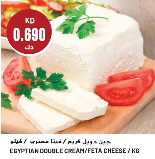  Feta  in جراند هايبر in الكويت - محافظة الأحمدي