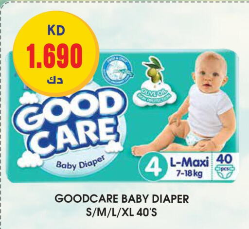 Pampers   in جراند هايبر in الكويت - محافظة الأحمدي